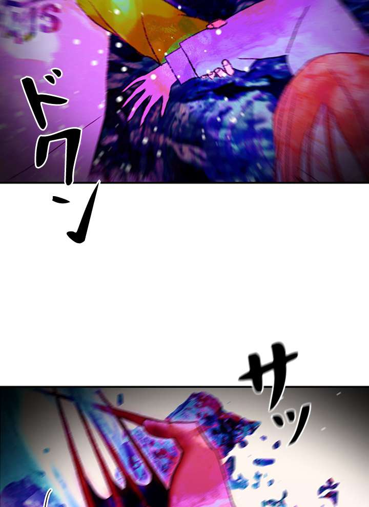 P86