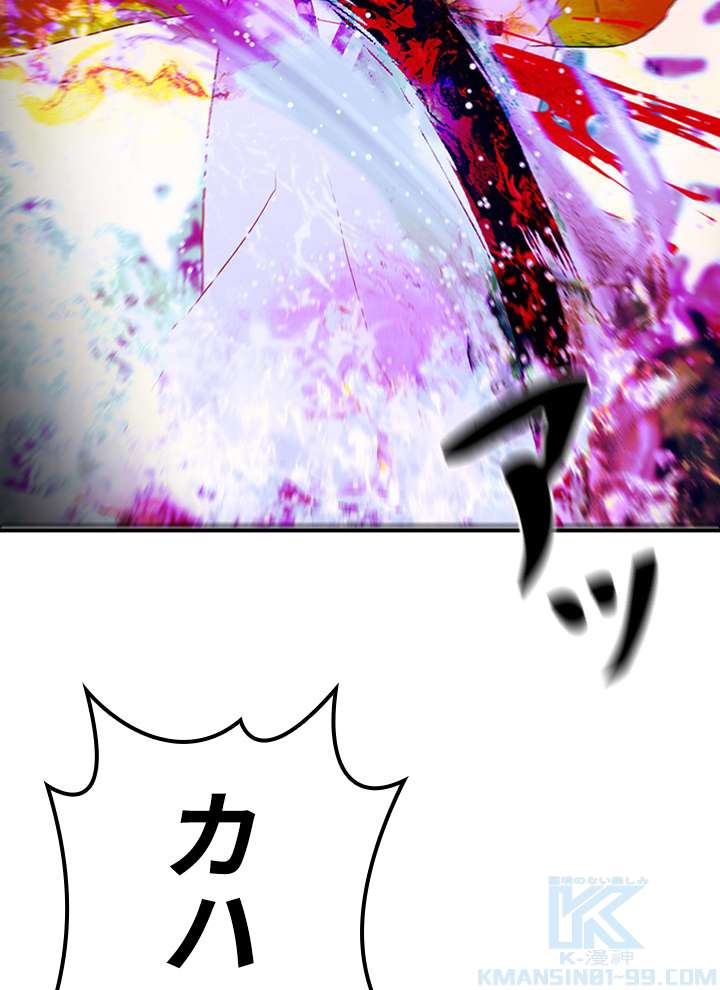 P88