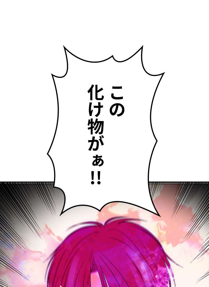 P96