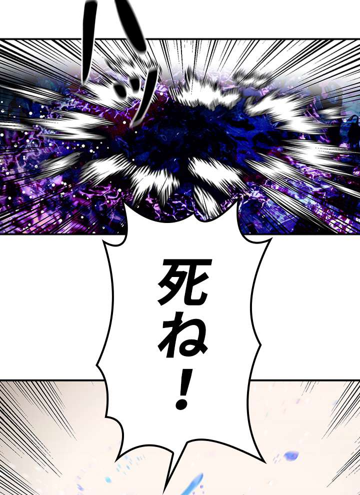 P98