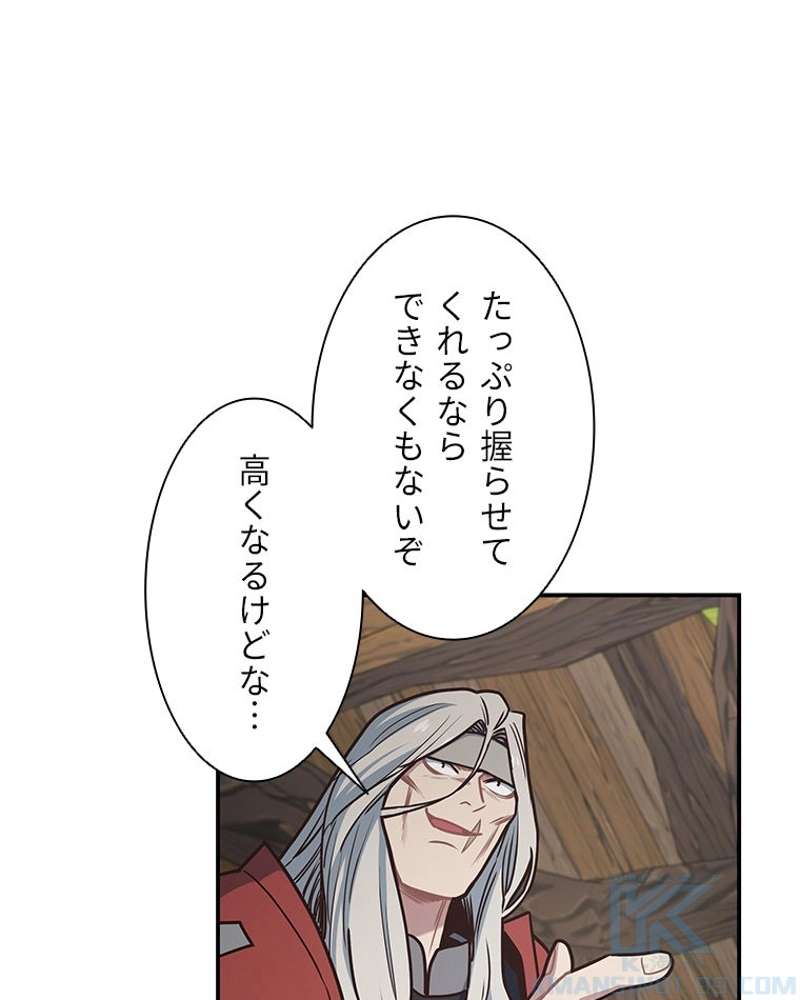 P49