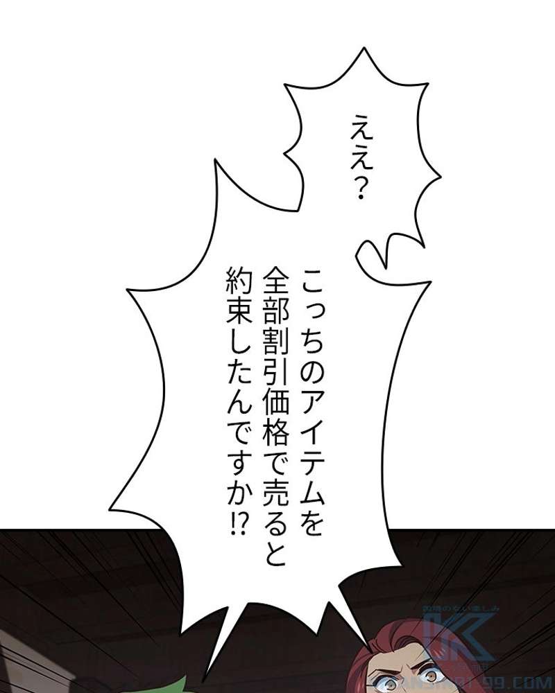 P52