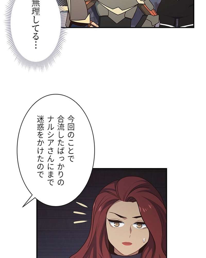 P59