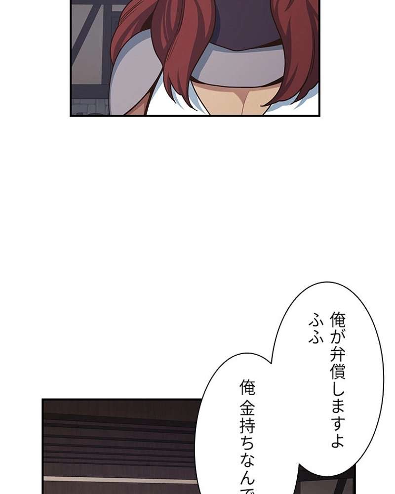 P60