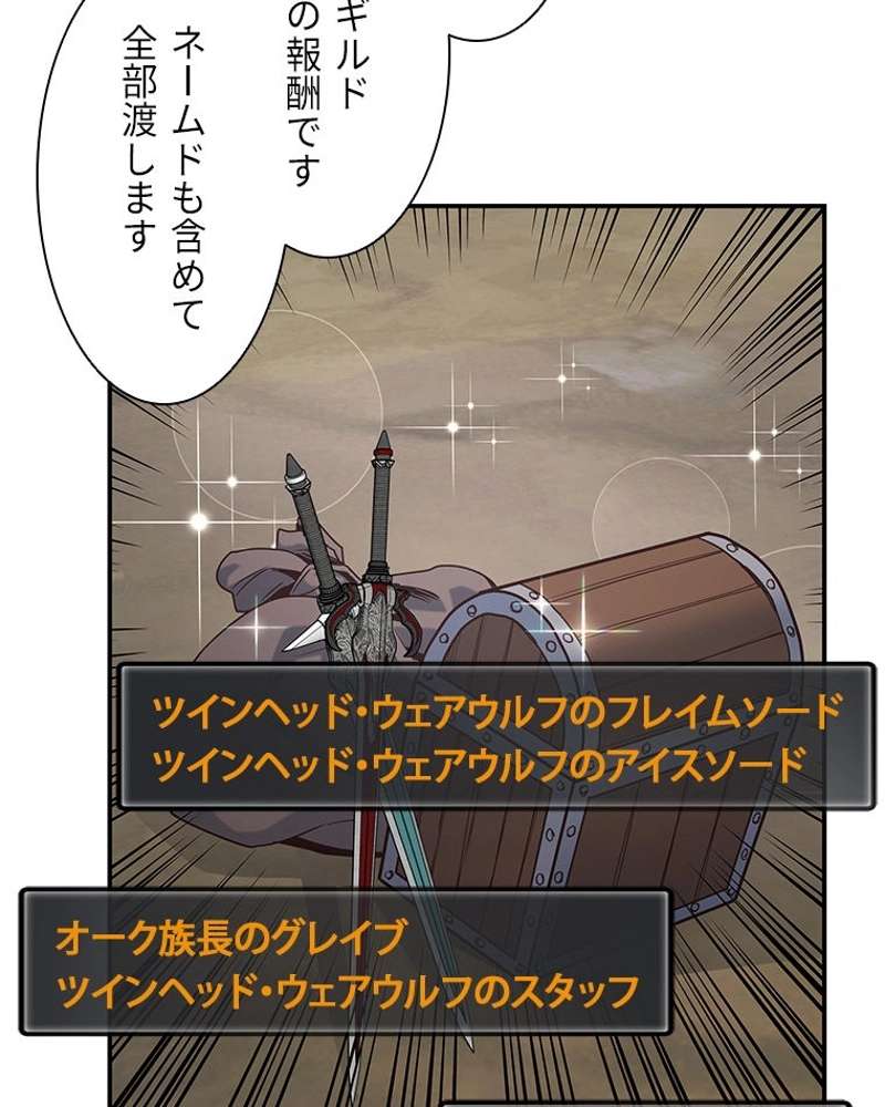 P69