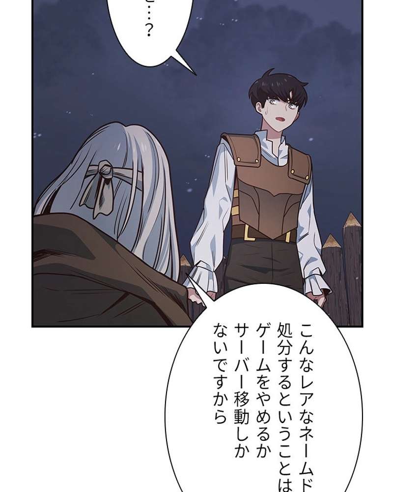 P78