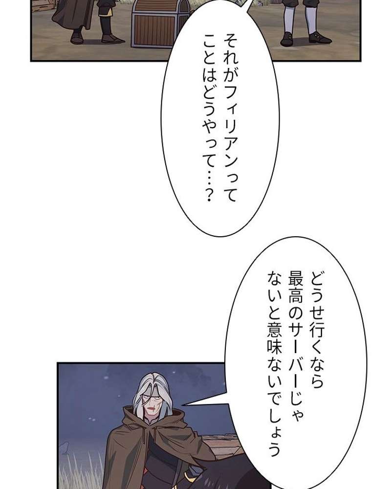 P80