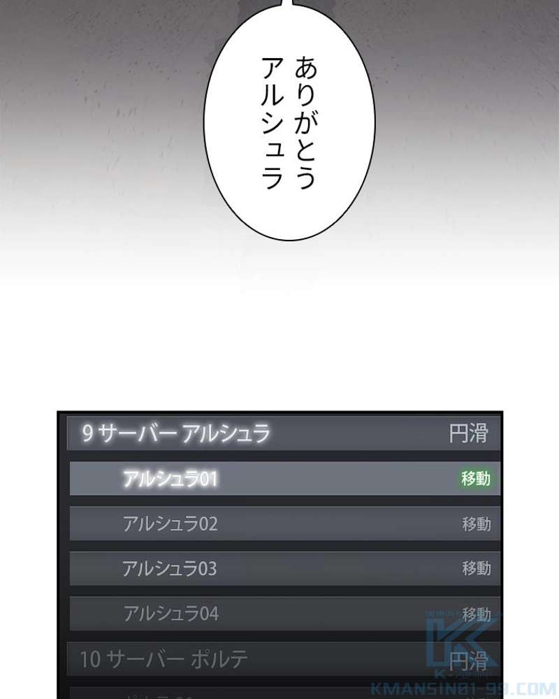 P91