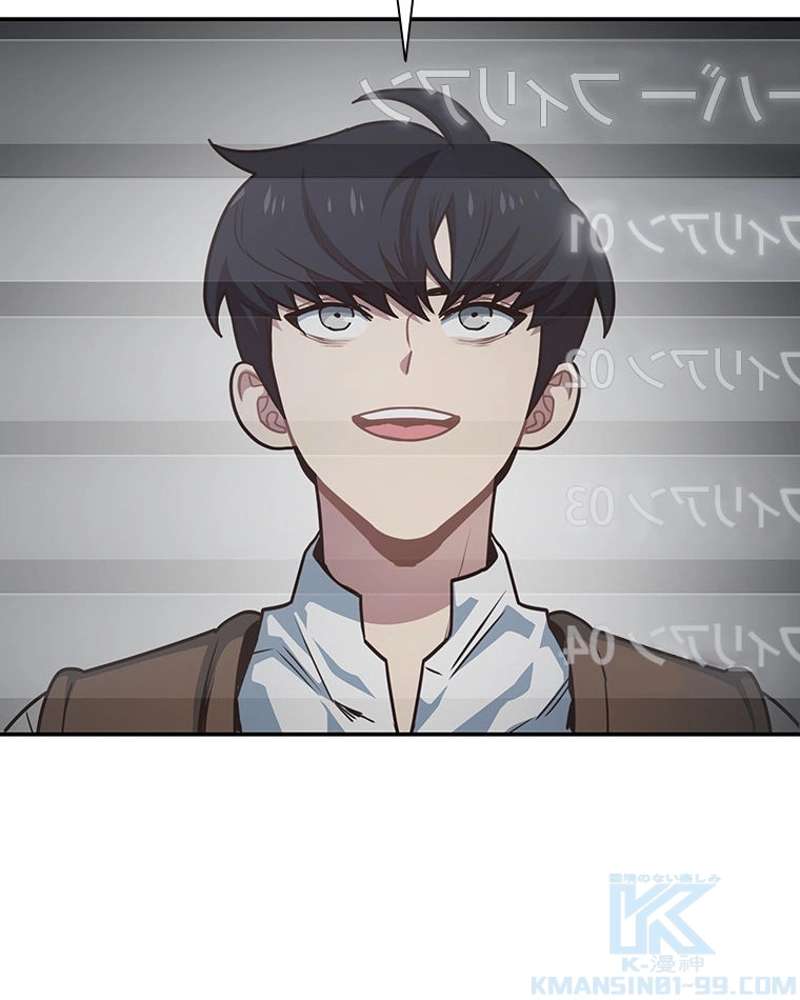 P94