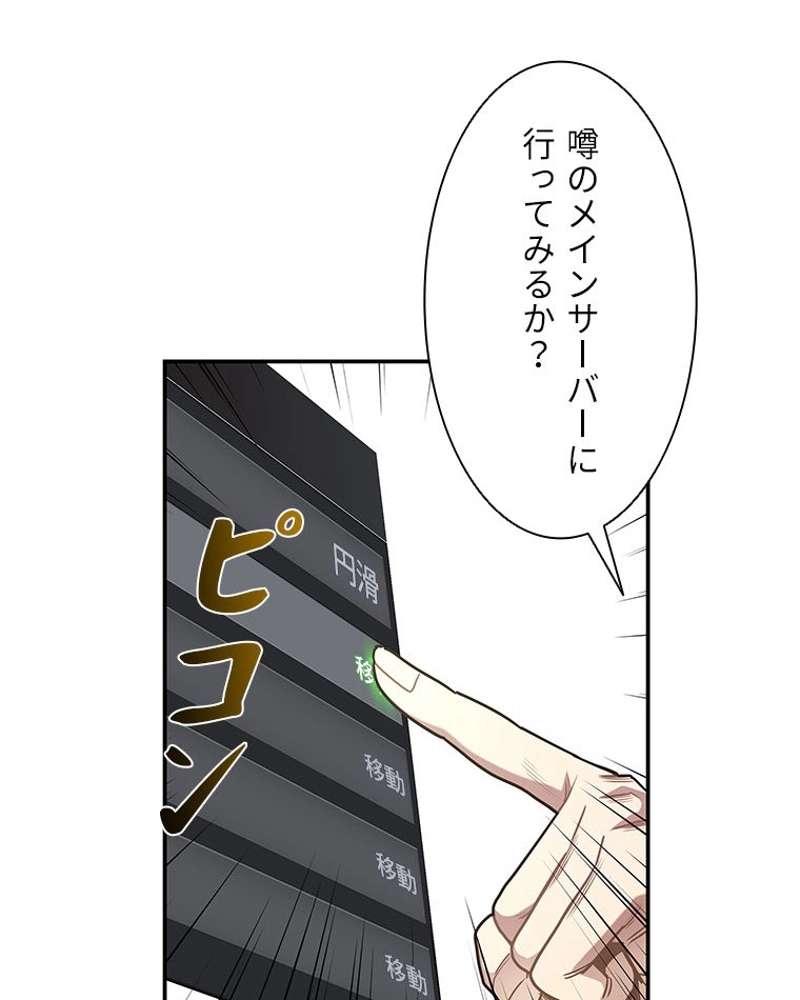 P95