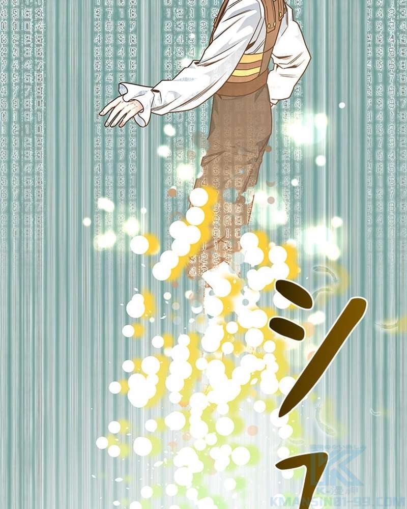 P97
