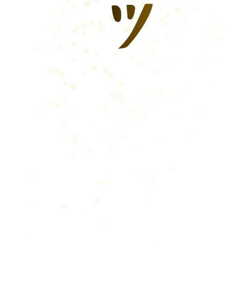 P99