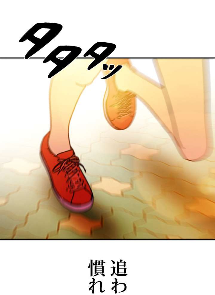 P101