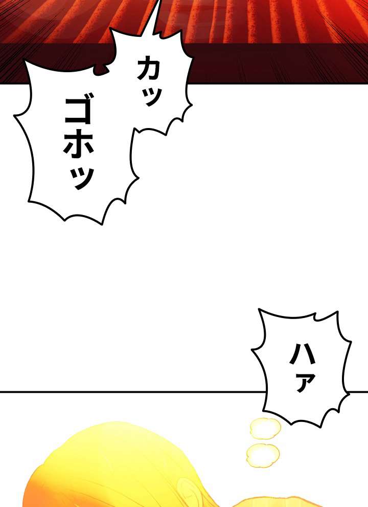 P138