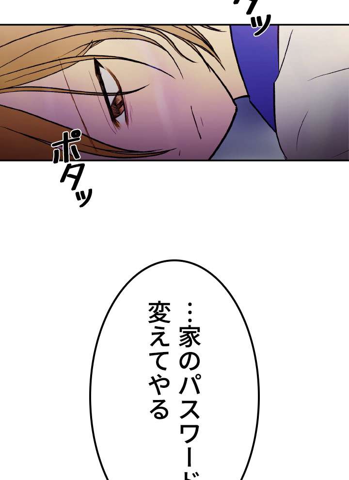 P48