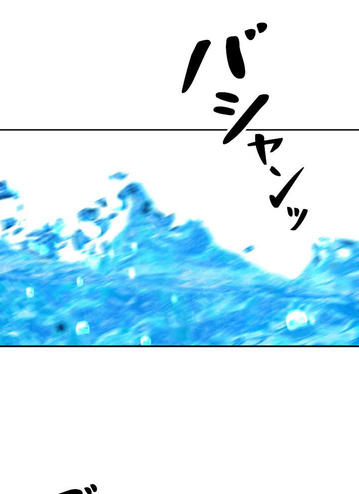 P59
