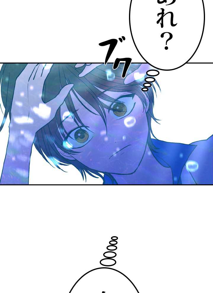 P63