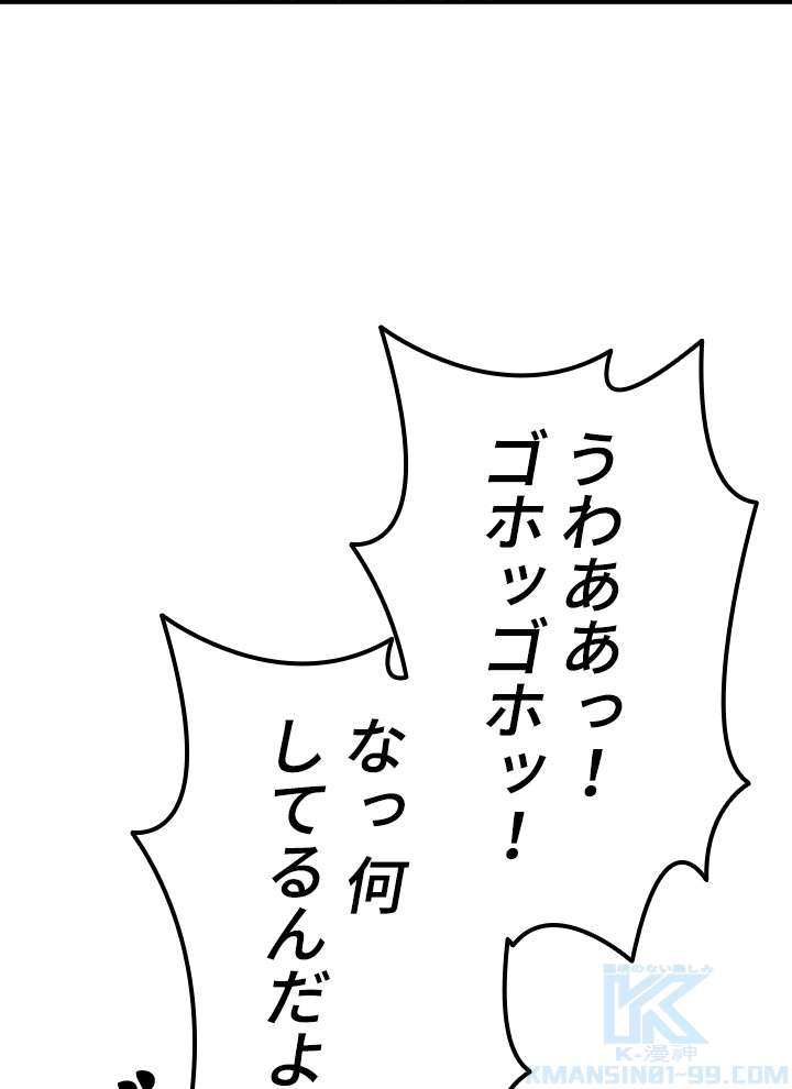 P67