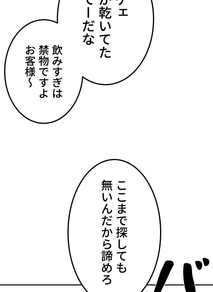 P69
