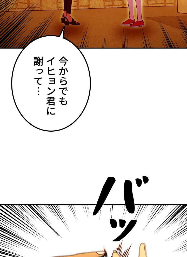 P87