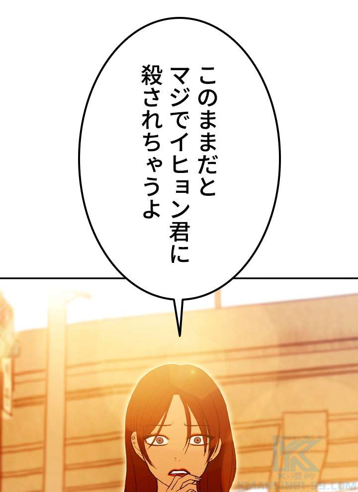 P91
