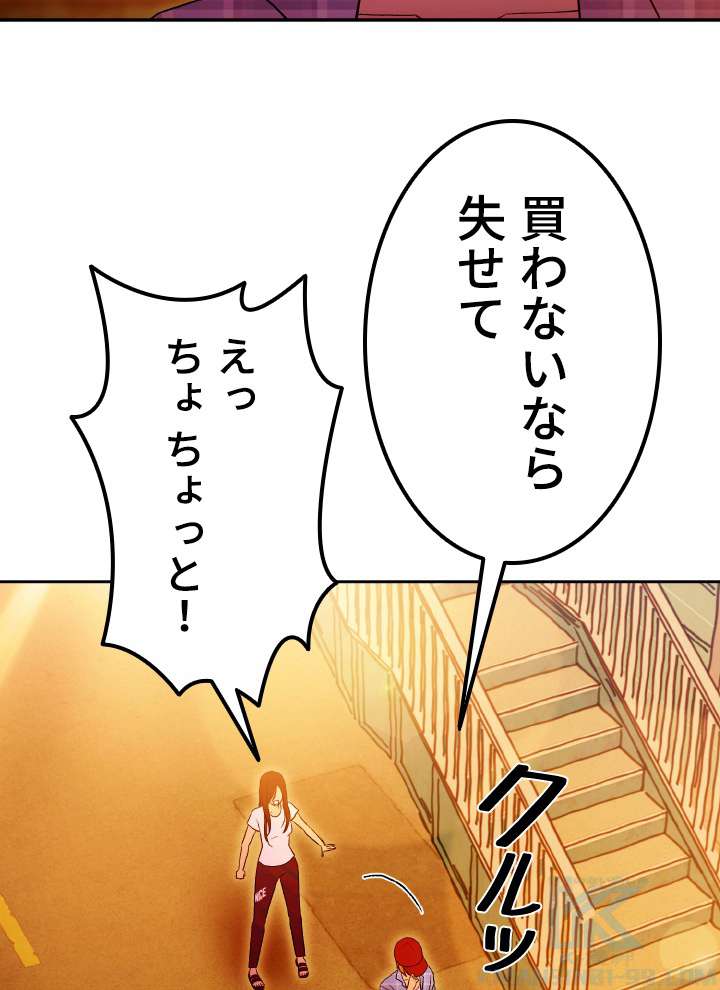 P94