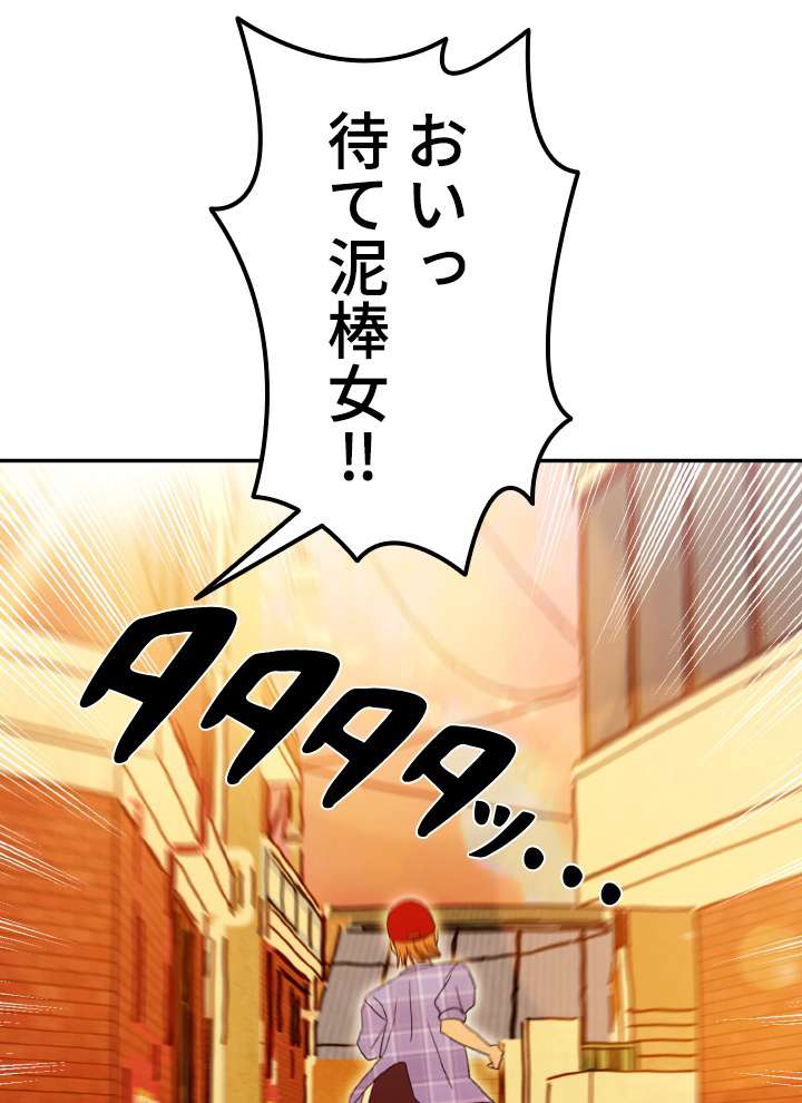 P99