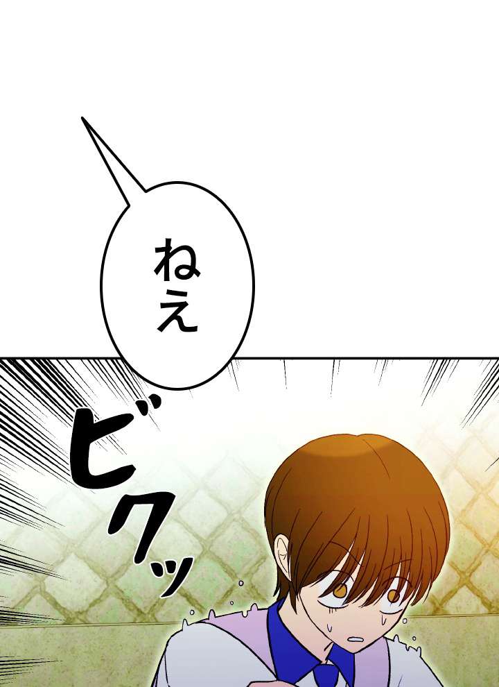 P102