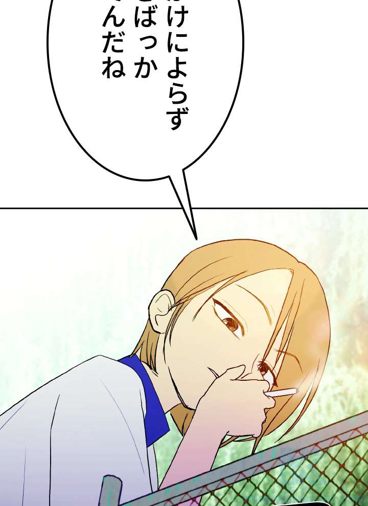 P106