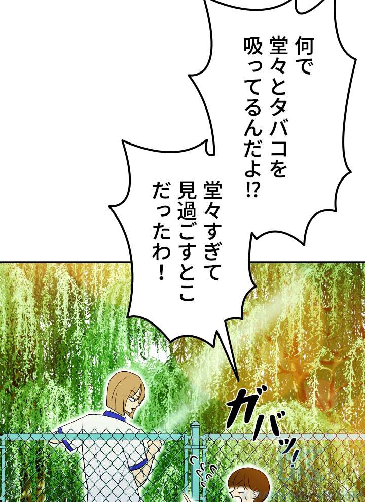 P109