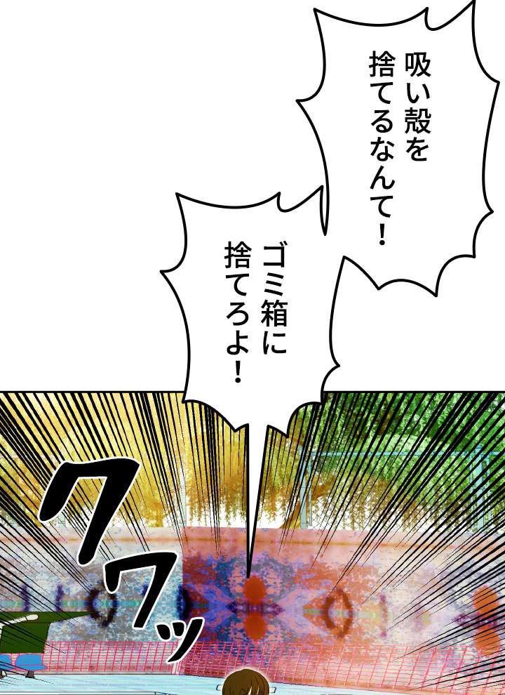 P132