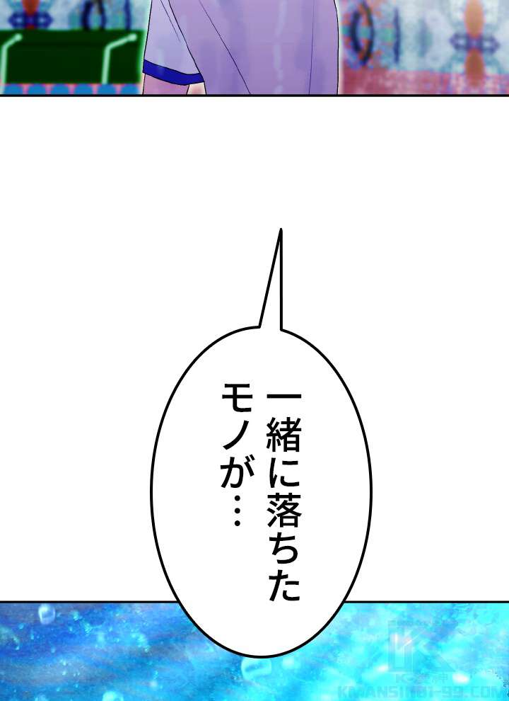 P139