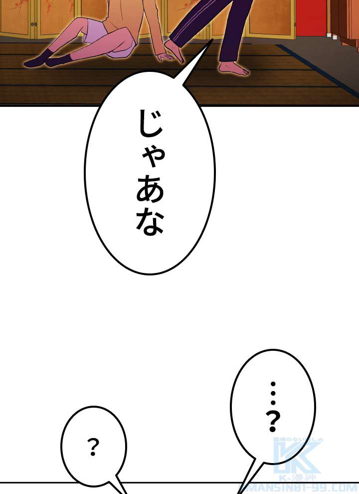 P40