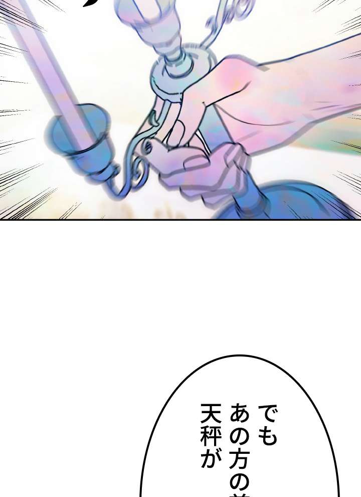 P57