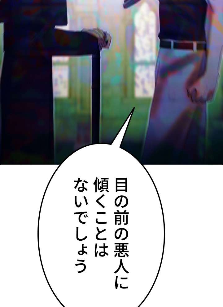 P59