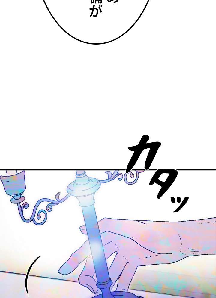 P63