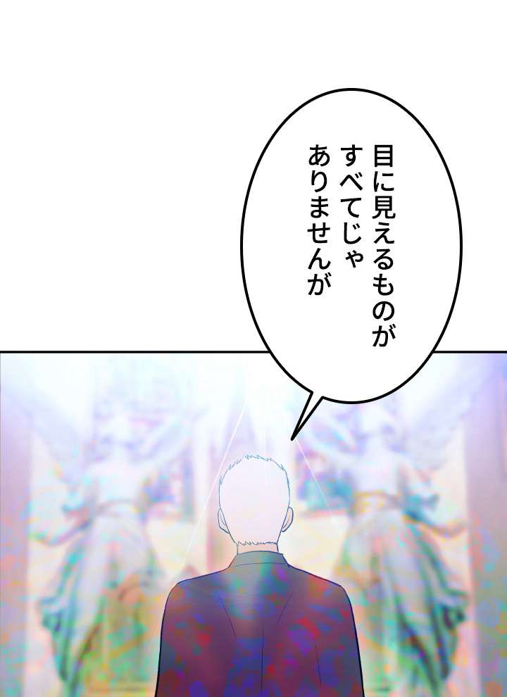P69