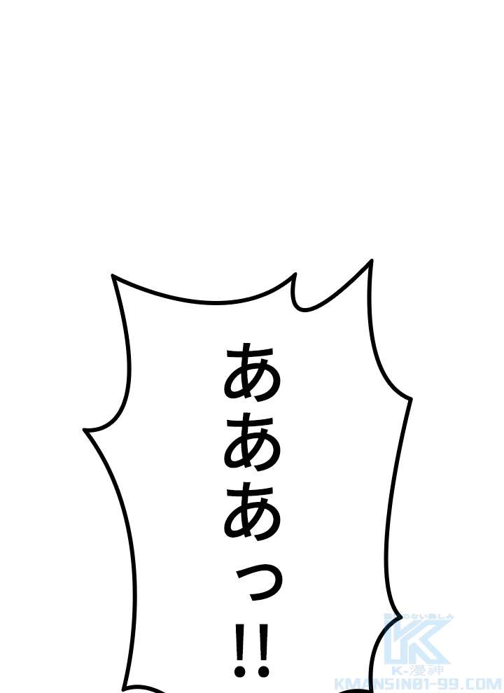 P88