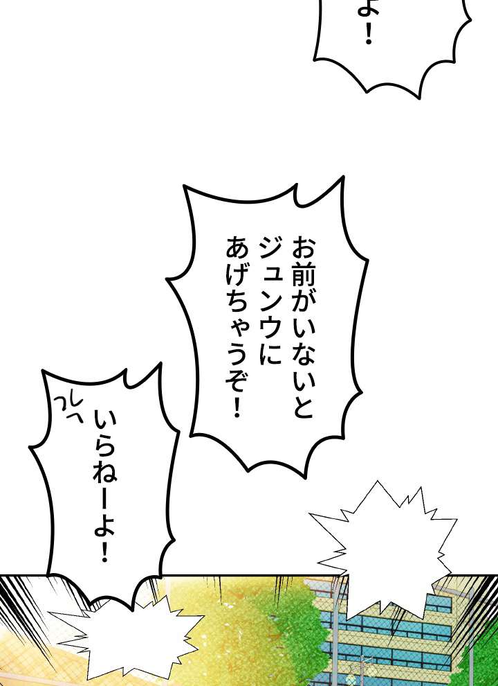 P95