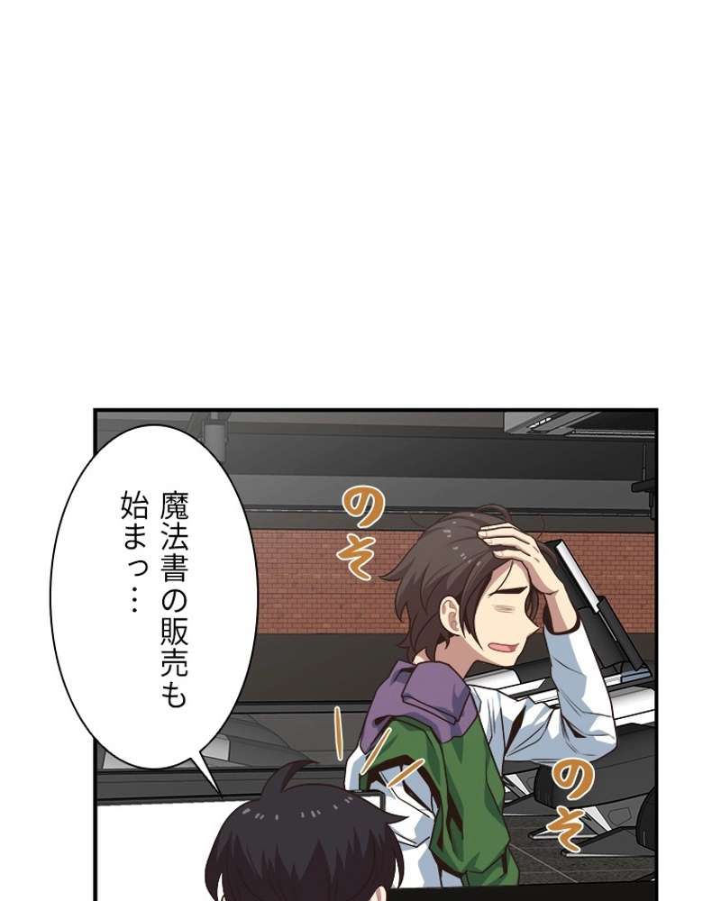 P101