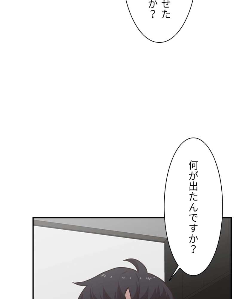 P110