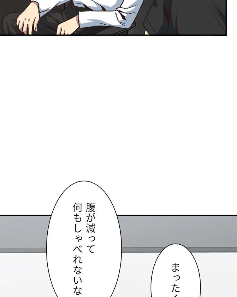 P113