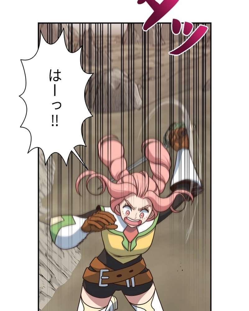 P48
