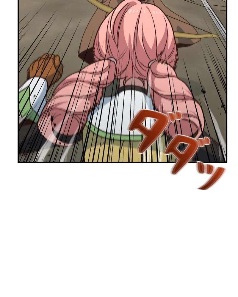 P54