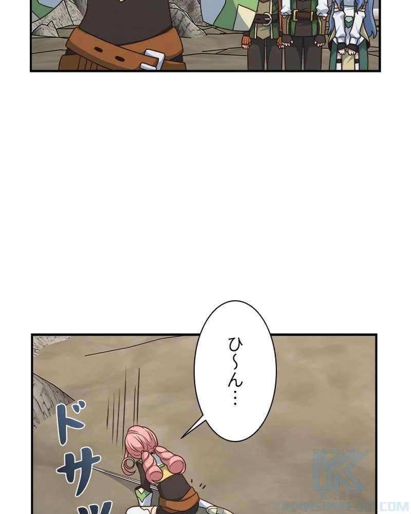 P61