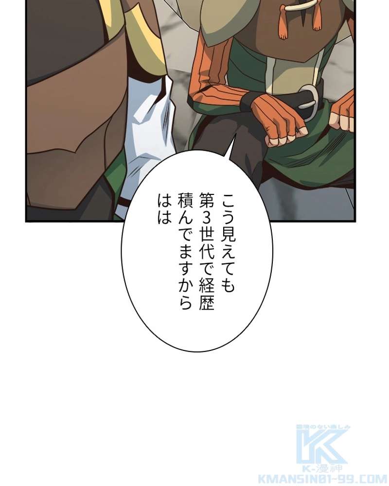 P67