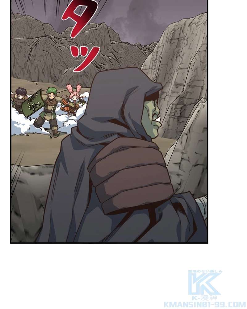 P76