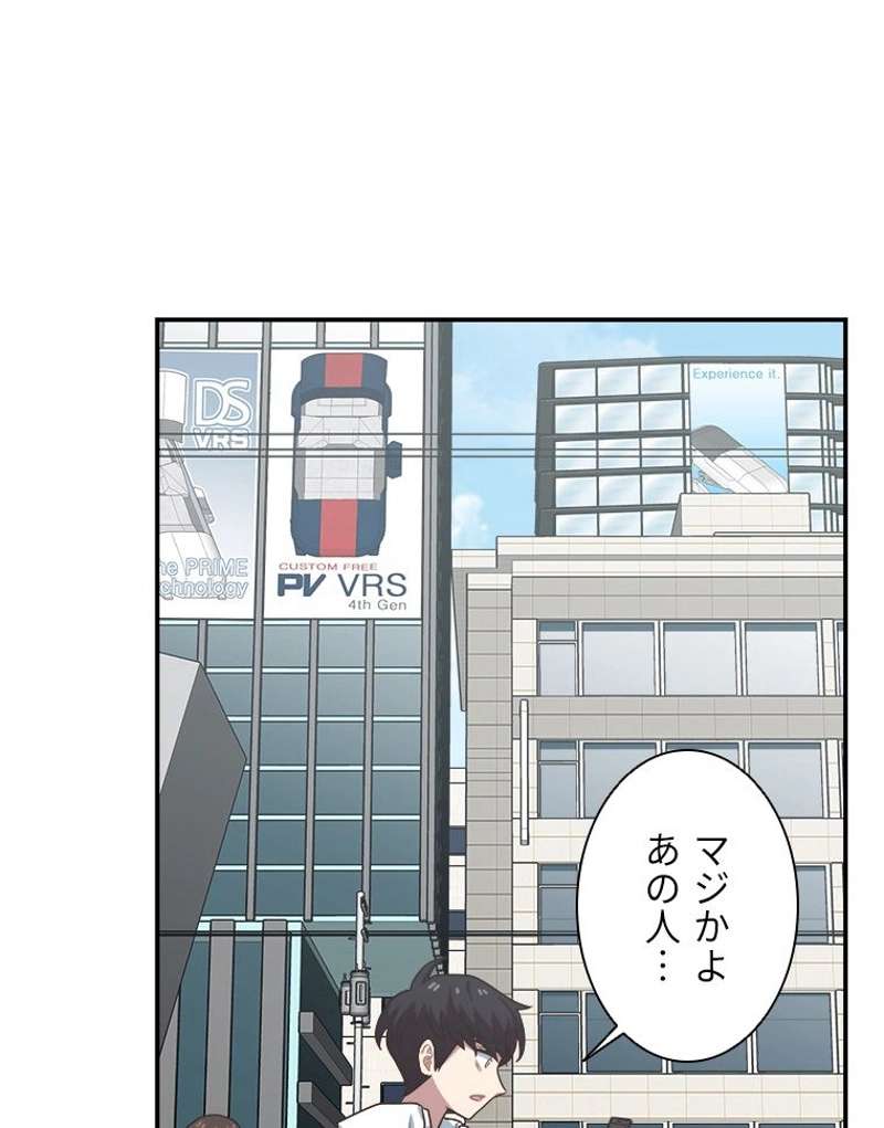 P81