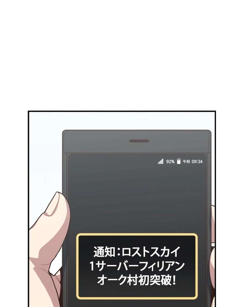 P83