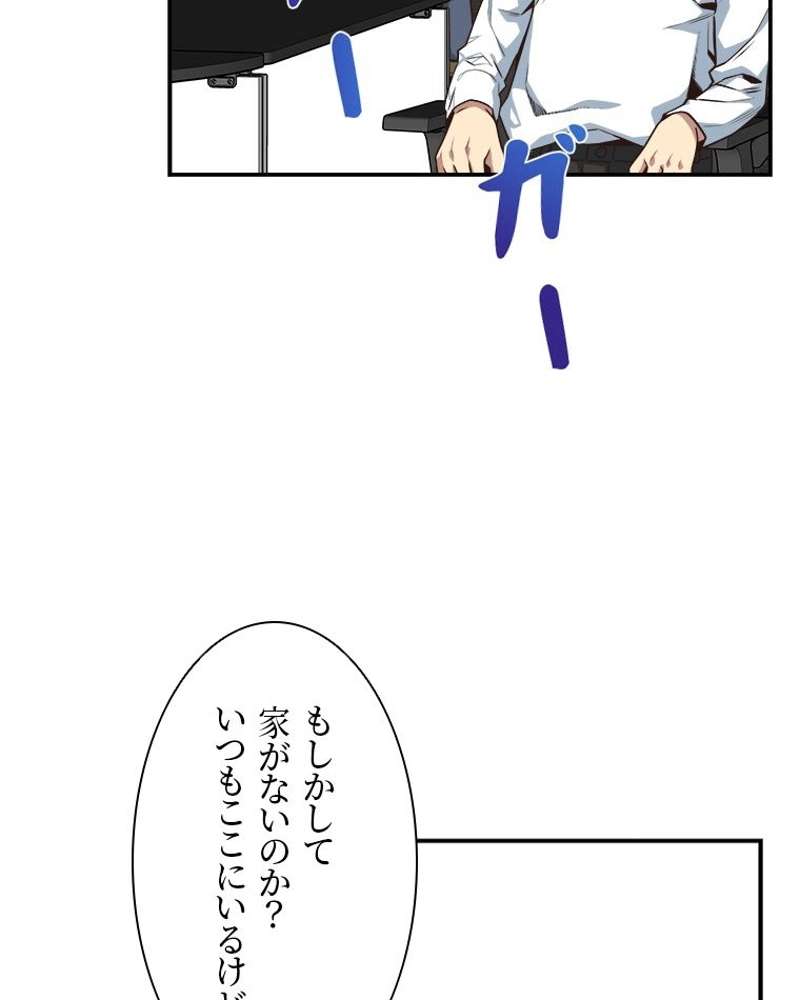 P87